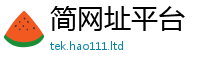 2025最新正版挂牌资料当2025年正版资料免费最新版本